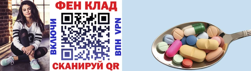 АМФ VHQ  Гусь-Хрустальный 