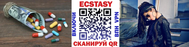 hydra ссылки  Гусь-Хрустальный  ЭКСТАЗИ Punisher 