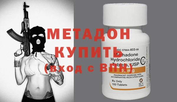 прущий лед Абдулино
