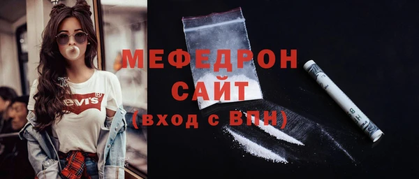 кокаин колумбия Абаза
