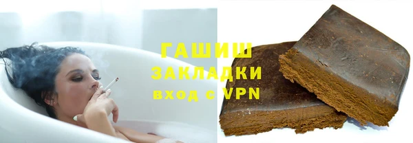 меф Алзамай