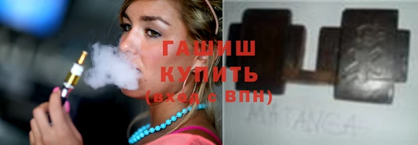 кокаин колумбия Абаза