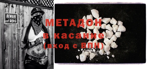 кокаин колумбия Абаза