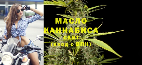 прущий лед Абдулино