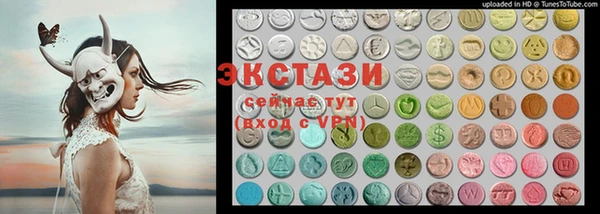 jwh Снежинск