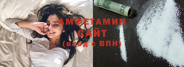 кокаин колумбия Абаза