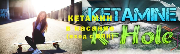 кокаин колумбия Абаза