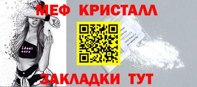 индика Ипатово