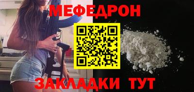 мдпв Ирбит