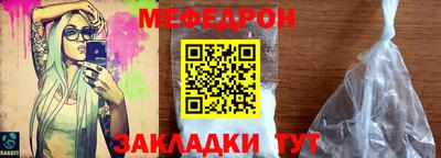 индика Ипатово