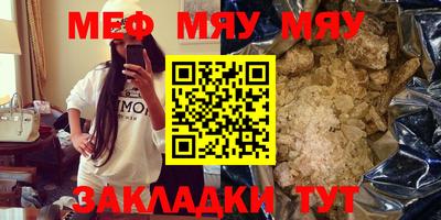 индика Ипатово