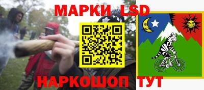 мяу мяу мука Изобильный