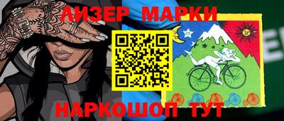 мдпв Ирбит