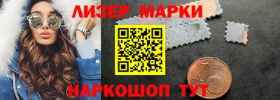 мдпв Ирбит
