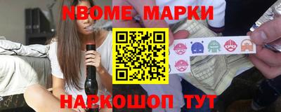 индика Ипатово
