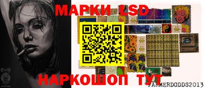 мяу мяу мука Изобильный