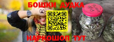 мяу мяу мука Изобильный