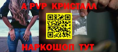 индика Ипатово