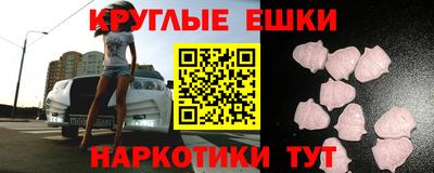 индика Ипатово