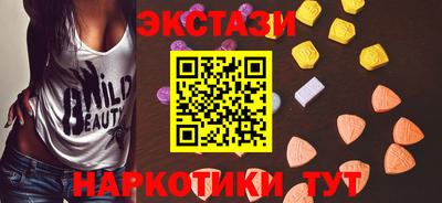 мяу мяу мука Изобильный