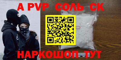 мяу мяу мука Изобильный