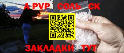 мдпв Ирбит
