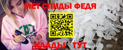 мдпв Ирбит