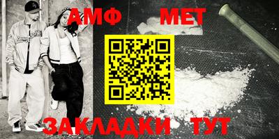 мдпв Ирбит