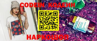 индика Ипатово