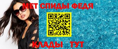 мдпв Ирбит