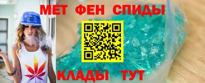 мяу мяу мука Изобильный