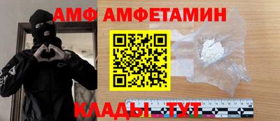 индика Ипатово
