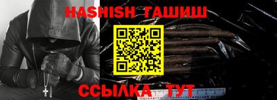 индика Ипатово