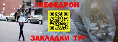 индика Ипатово