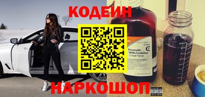 индика Ипатово