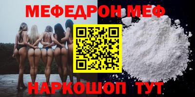 индика Ипатово
