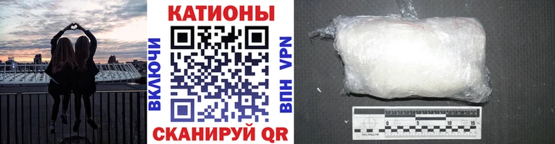 Меф  Гусь-Хрустальный