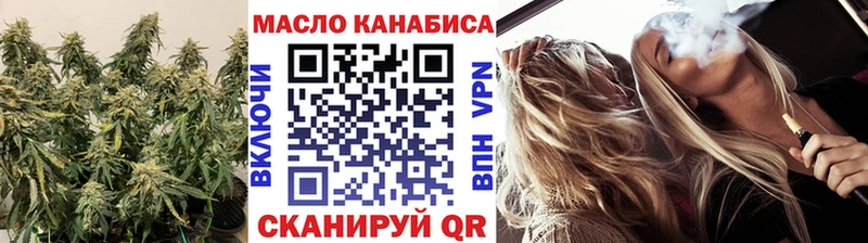 ТГК жижа  Гусь-Хрустальный 